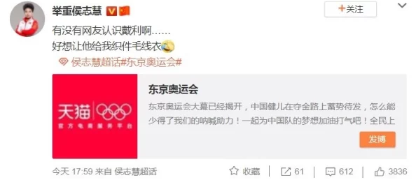 免费观看大尺度无遮挡的视频引发热议,网友们对内容的合法性和道德性展开激烈讨论,意见分歧明显 免费观看大尺度无遮挡的视频引发热议,网友们对内容的合法性和道德性展开激烈讨论,意见分歧明显