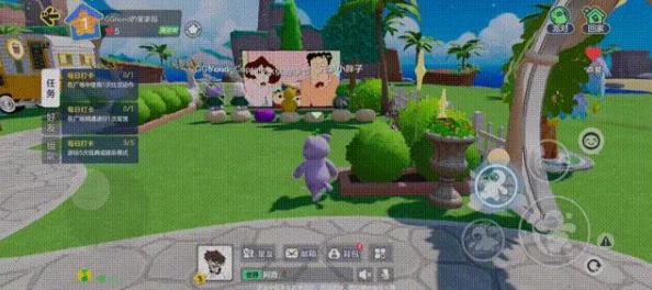 蛋仔派对巅峰派对:如何与好友组队联机共赴欢乐盛宴的方法 蛋仔派对巅峰派对:如何与好友组队联机共赴欢乐盛宴的方法