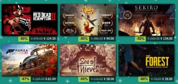 隐迹渐现steam平台售价详解：全面介绍游戏价格及购买信息