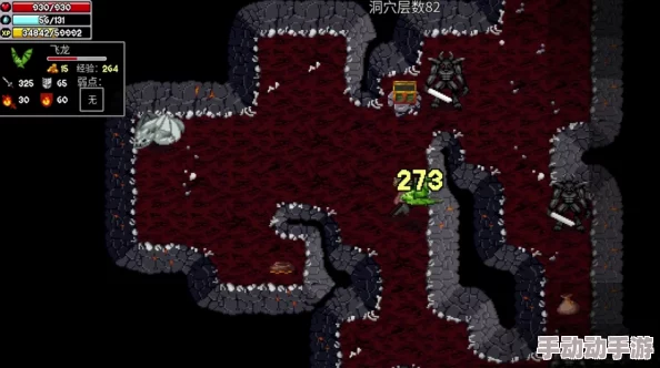 魔法洞穴2深度攻略：绿黏怪高效打法及游戏内容精彩推荐