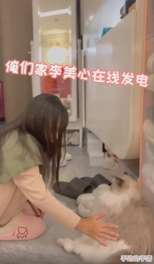 h嗯啊稚嫩奶娃乱女＂引发网友热议，许多人对内容表示不满，认为应加强对青少年文化的引导与保护