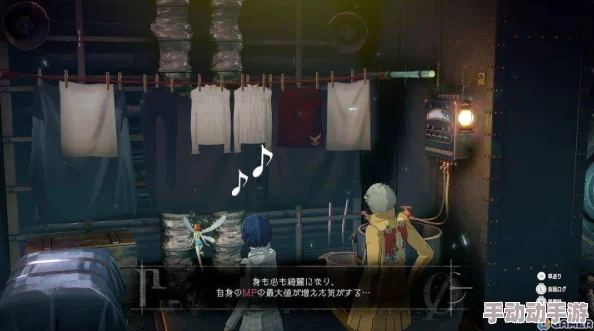 《暗喻幻想》游戏中是否包含恋爱系统及其相关玩法解析