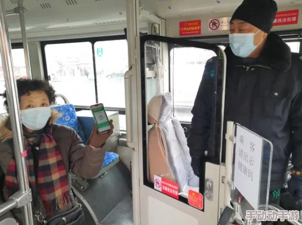 坐公交车被c了2个小时阅读，乘客们纷纷表示无奈与愤怒，呼吁改善公共交通服务质量