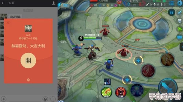 《如鸢》游戏深度解析:丹阳据点全面重建策略与路线介绍 《如鸢》游戏深度解析:丹阳据点全面重建策略与路线介绍