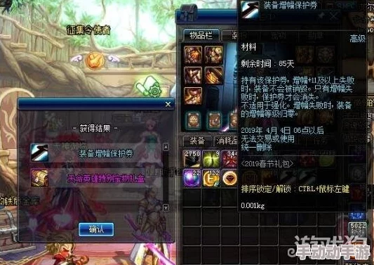 DNF中哪个职业最值得玩家进行长期投入与深度培养？