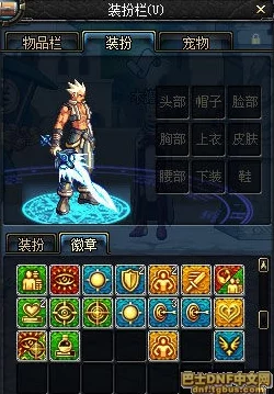 DNF中哪个职业最值得玩家进行长期投入与深度培养？