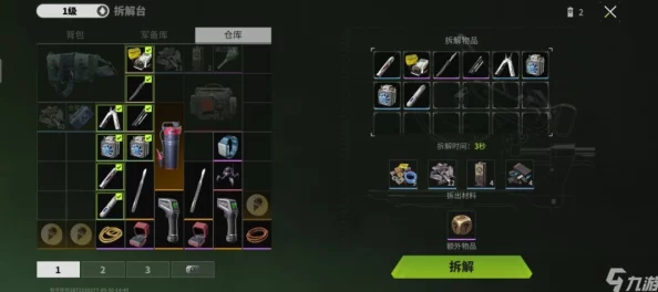 萤火突击：金字塔木乃伊战斗全面攻略与打法技巧解析