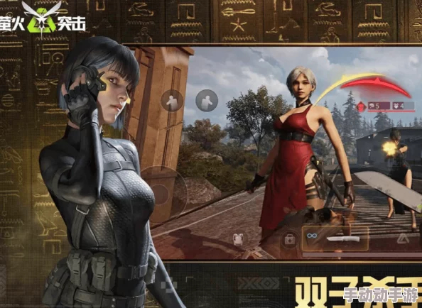 萤火突击：金字塔木乃伊战斗全面攻略与打法技巧解析