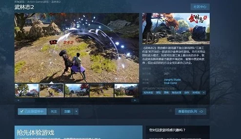 最新国产在线拍揄自揄视频引发热议，网友纷纷分享观看体验，讨论内容创作与文化现象的影响