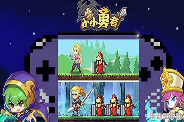 探索小小勇者游戏中词缀7所在的具体地图位置解析