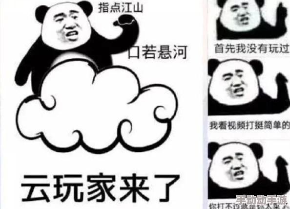 DNF神话装备哪个地图掉落率高，详细解析最佳刷图选择