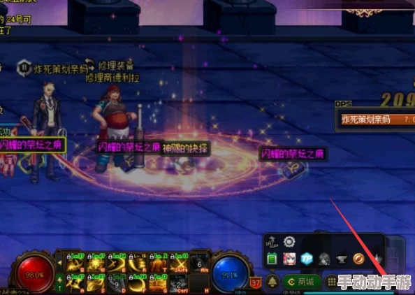 DNF神话装备哪个地图掉落率高，详细解析最佳刷图选择