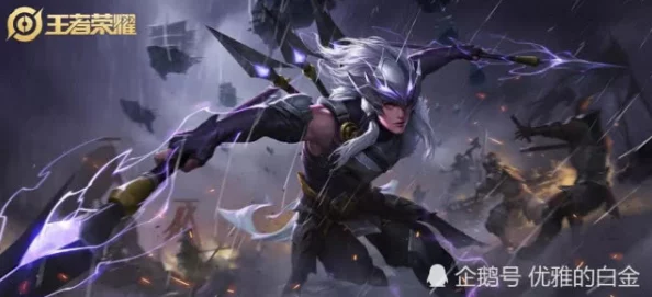 全面解析:王者荣耀中哪款皮肤最值得入手,哪个皮肤最受欢迎? 全面解析:王者荣耀中哪款皮肤最值得入手,哪个皮肤最受欢迎?