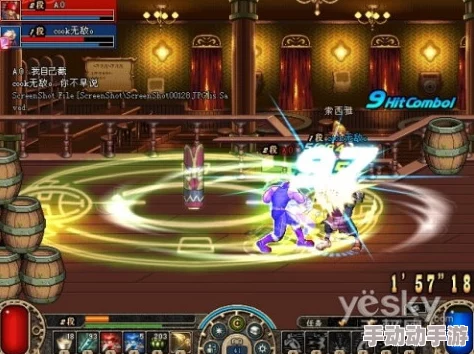 DNF龙枪职业最佳选择：深度解析哪个远古套装最适合提升战力