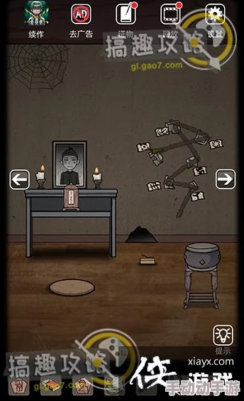 山村老屋第三章：如何捕捉苍蝇及全面通关攻略详解