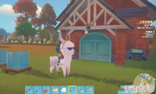 波西亚时光坐骑比赛：深度解析各项奖励，哪个最值得争取？