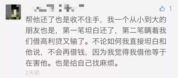 17cgcg2吃瓜官网：最新动态曝光，网友热议事件背后的真相与影响，引发广泛关注与讨论！