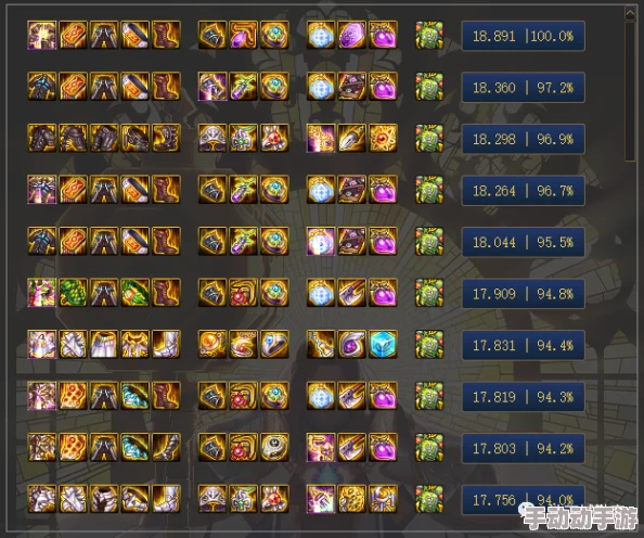 DNF神话装备高效获取：推荐刷取地图及攻略指南