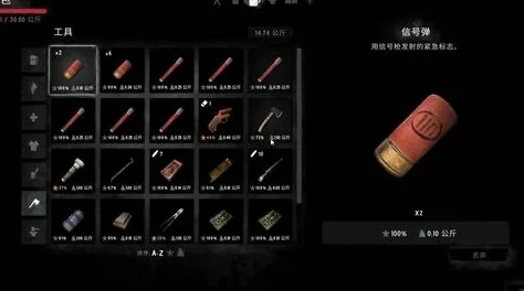 地铁逃生游戏中5.56口径子弹，哪款性能最强成为玩家热议话题