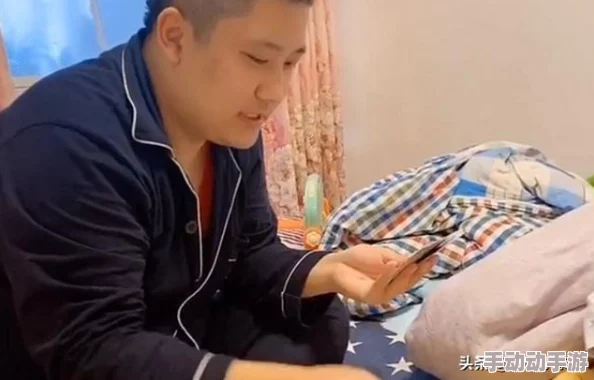 不盖被子打扑克：探讨这场游戏背后的趣味与心理动机分析