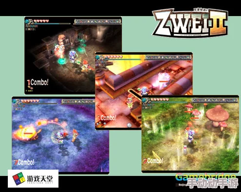 《双星物语2》深度探索：月世界秘境与雪山谜之宝箱全解析