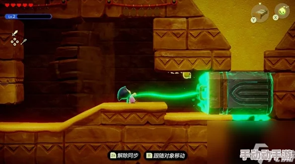 塞尔达传说：深度攻略智慧再现，机关洞窟全面探索指南