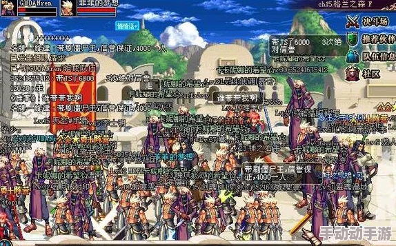 DNF90级玩家应该刷哪个副本以快速提升实力与装备