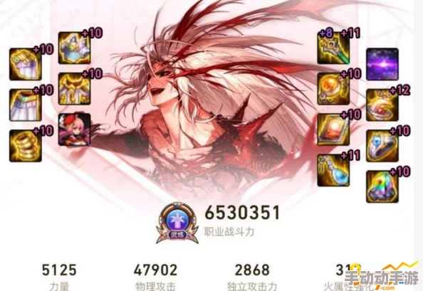 DNF90级玩家应该刷哪个副本以快速提升实力与装备