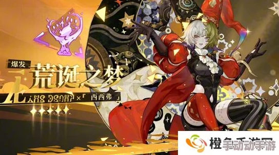 2024年无尽梦回游戏可用激活码与兑换码大全推荐汇总