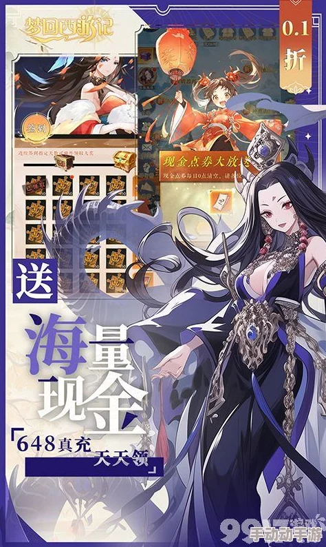 2024年无尽梦回游戏可用激活码与兑换码大全推荐汇总