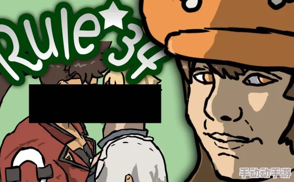 rules34.would.minecraft：当Minecraft遇上成人内容，玩家们的反应引发热议！