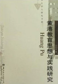 黄色短篇小说集：许多网友认为这本书大胆而真实，展现了人性深处的欲望与挣扎，引发了广泛讨论