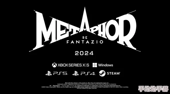 《暗喻幻想》具体几点能够开始畅玩，详细时间解析