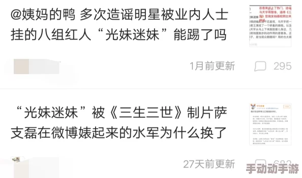 日韩有码 日韩无码：最新动态引发热议，众多作品持续更新，粉丝期待新内容的发布与分享