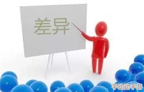 扒开粉嫩进进出出：最新研究揭示了这一现象对心理健康的深远影响及其潜在解决方案