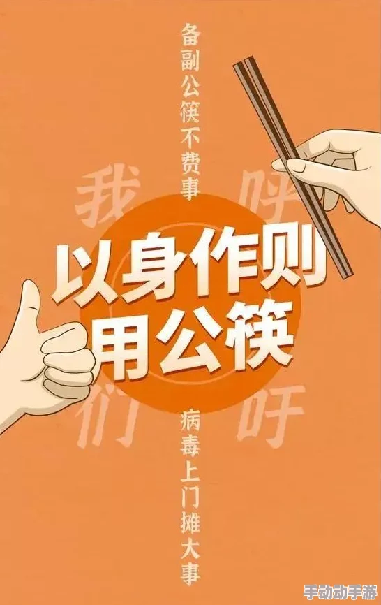 扒开粉嫩进进出出：最新研究揭示了这一现象对心理健康的深远影响及其潜在解决方案