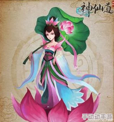 神仙道游戏中牡丹仙子技能回血效果详细解析与数值探讨