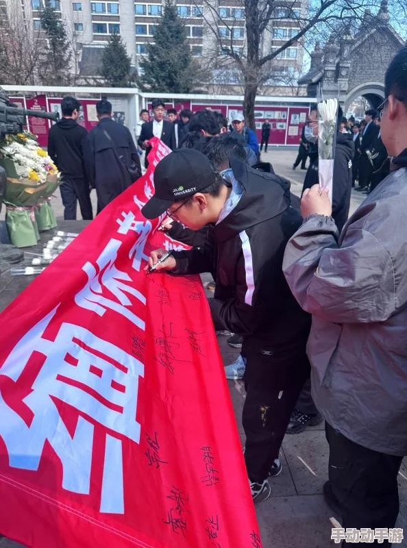 国产乱理伦片在线观看夜：最新动态显示该平台持续更新内容，吸引了大量用户关注与讨论