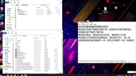 poein141516下载引发热潮，用户争相体验全新功能与超强性能！