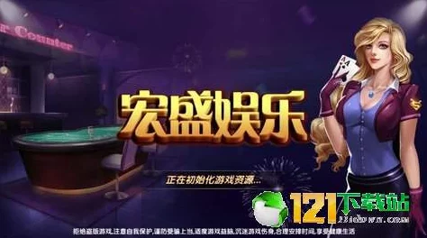 威九国际已满18免费看，畅享无限精彩活动，尽情体验刺激与乐趣！