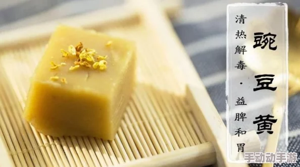 三月初三的独特意义与风俗：深入探索三月三的文化内涵