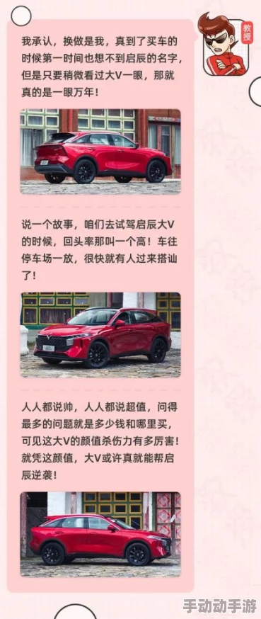 x9x9x9任意槽：最新动态揭示了该技术在多领域应用的潜力与发展趋势，引发广泛关注与讨论