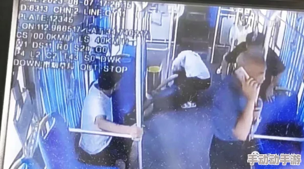 埋进腿间舌头使劲添公交车上视频引发热议,相关部门已介入调查并加强公共交通安全管理措施 埋进腿间舌头使劲添公交车上视频引发热议,相关部门已介入调查并加强公共交通安全管理措施