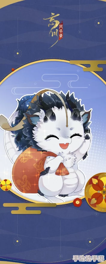 忘川风华录：全面指南——如何扩建与升级你的猫居喵舍