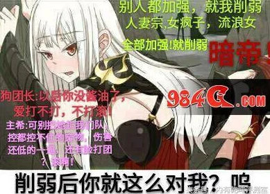 地下城与勇士起源版本：剑宗巨剑流全面玩法指南及介绍