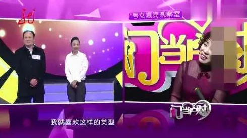 太粗受不了我不要了：网友热议新一季综艺节目，讨论话题引发广泛关注与争论，纷纷表达个人看法