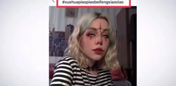 欧美疯狂做爰免费观看，许多网友表示这种内容过于露骨，不适合未成年人观看，同时也引发了对网络监管的讨论