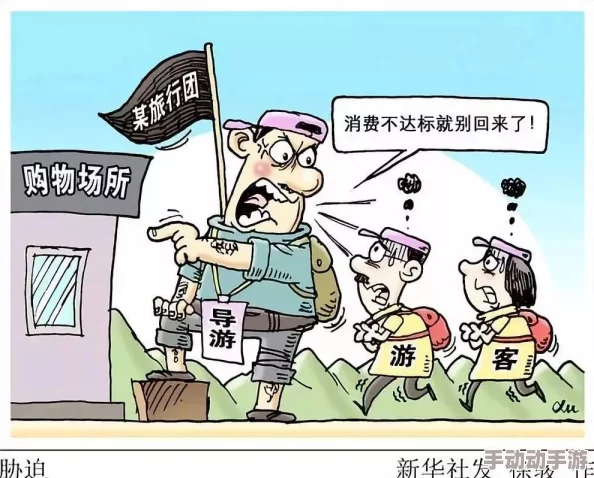 一级囗交片引发热议，网友纷纷表达看法，有人认为应加强监管，也有人支持自由选择