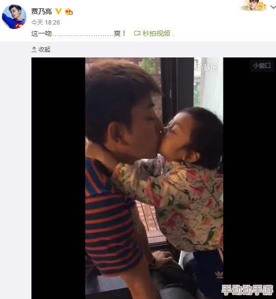 又黄又湿又爽吸乳视频引发网友热议，许多人表示好奇，但也有不少人认为内容不适合传播