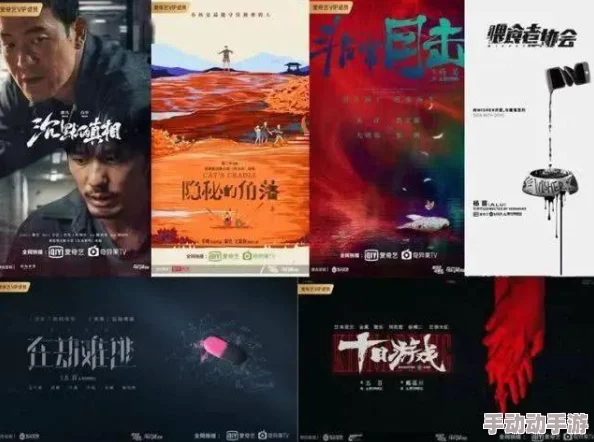 《预言奇谈》游戏多元结局详解：探索不同剧情走向的奇妙之旅
